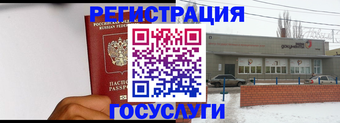 форма 3 в Симе